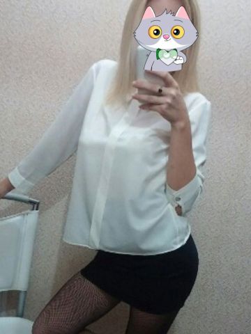 Проститутка Лолита